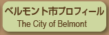 Belmont City Profile the City of Belmont