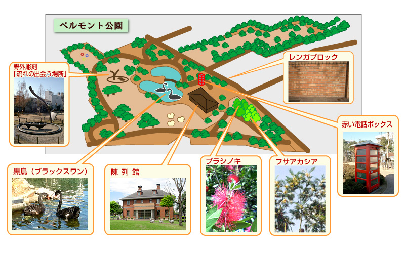 貝爾蒙特公園公園地圖