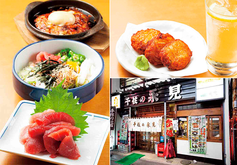 Cheers with a thick eyes chuhai with over 50 different dishes! (Left Bottom) Tuna's Collision 470 Yen, (Left) Stamina Natto 530 Yen, (Upper Left) Chicken Cartilage Tsukuzaki 470 Yen / (Upper Right) Senjyo fried 470 Yen