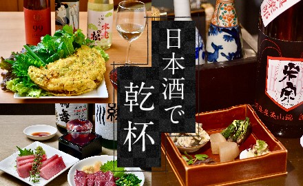 安達單擊美食Tokushukai