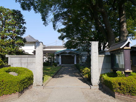 Amida-in temple