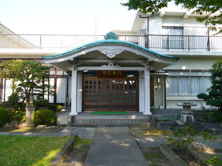 Amida-in temple