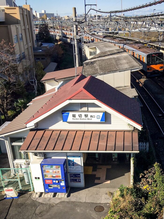 Horikiri Station