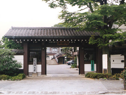 Iko-teramachi-sansakuro