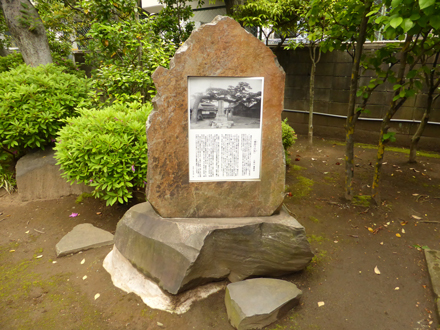 清涼寺