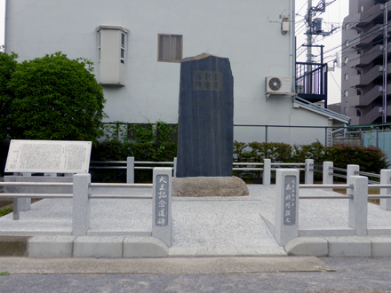 大正紀念館覆銅板