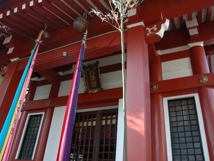 Hachiman-jinja shrine (Shirahata Hachiman-jinja)