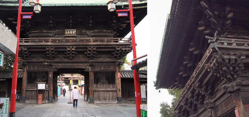 Temple gate