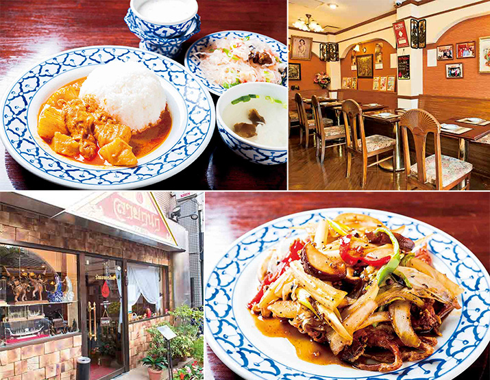 (Upper left) Healthy lunch (Gaen Masaman Guy <Curry of simmered chicken and potatoes>) Set 1100 yen (excluding tax) / (lower right) Stir-fried black pepper with soft shell club 1300 yen (excluding tax)