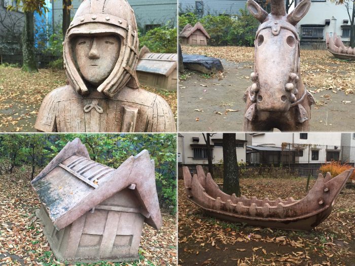 シラハタツカシセキコウエン