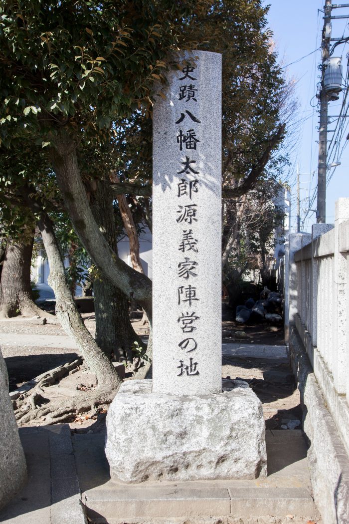 센죠