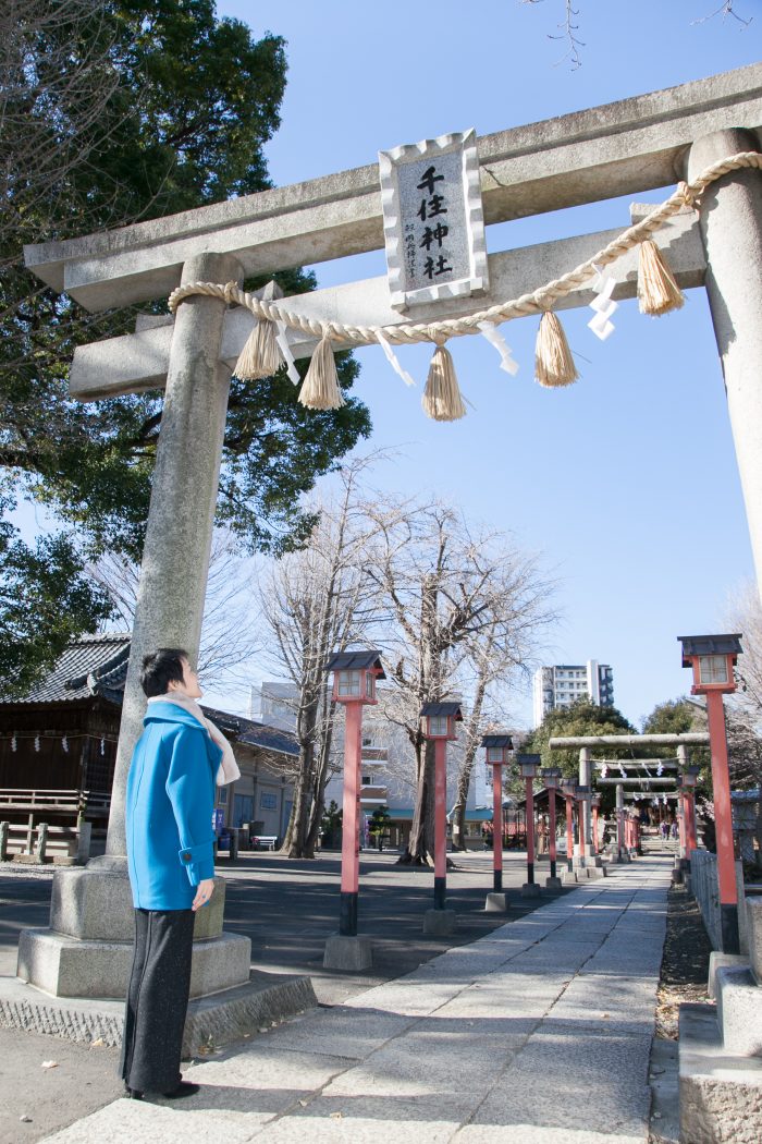 센죠