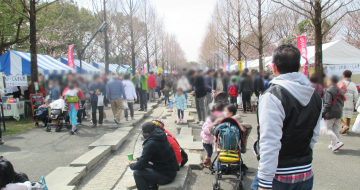 Toneri Park Senbon Zakura Festival