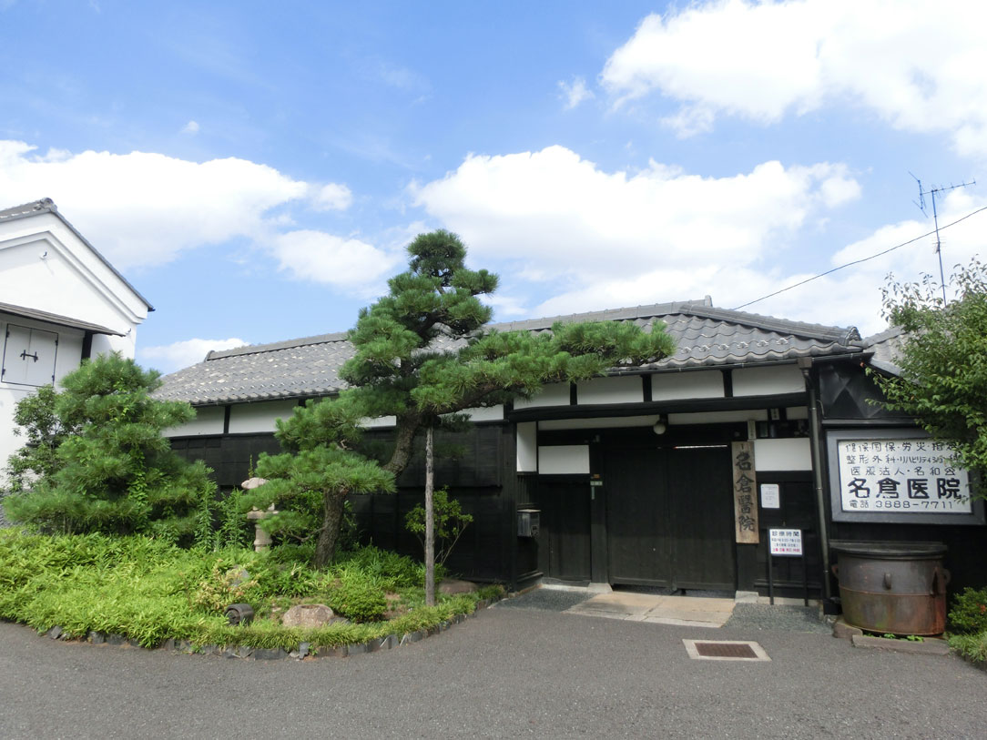 旧堀田邸（さくら庭園) 全国に三例しかない旧大名家の建築した純