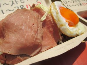 22_ジュリースパイス_ローストビーフ
