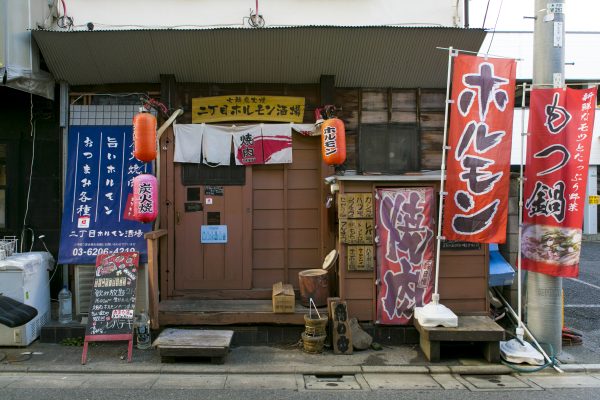 安達單擊美食Tokushukai