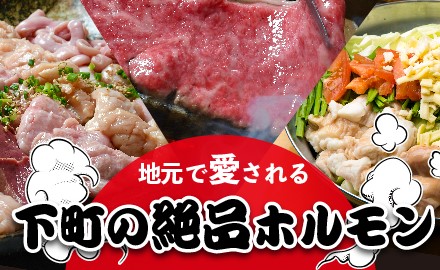 安達單擊美食Tokushukai