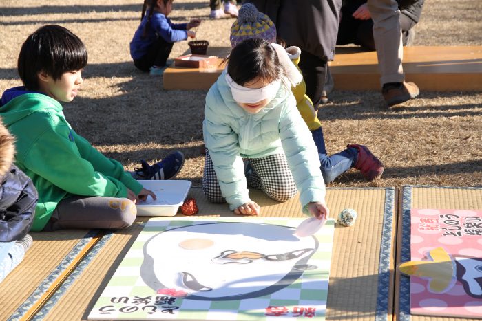 로 농업 공원 설날 あぞび