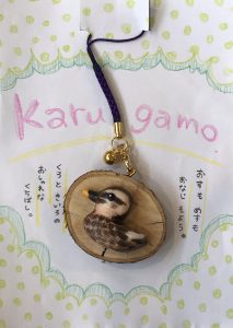 アイキャッチ画像-29850