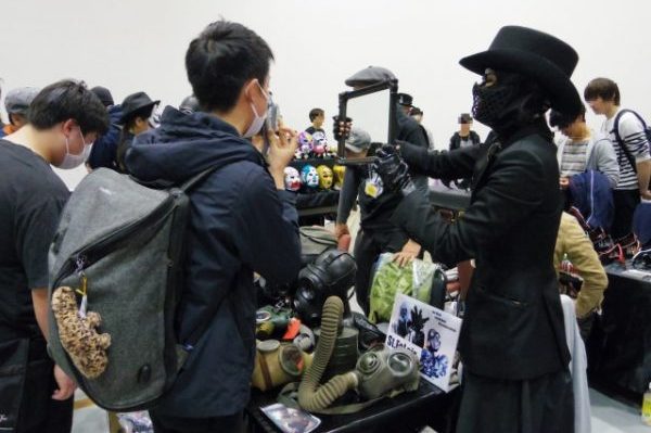 TOKYO MASK FESTIVAL