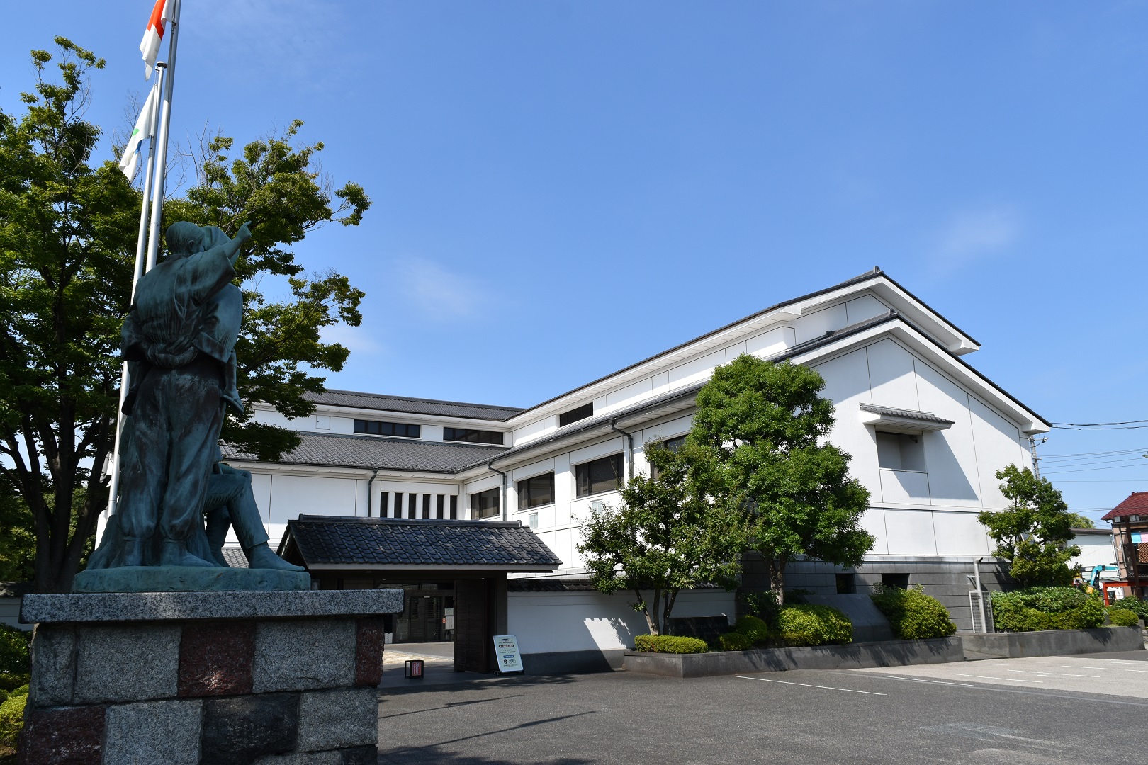 Kyodo-Hakubutsukan