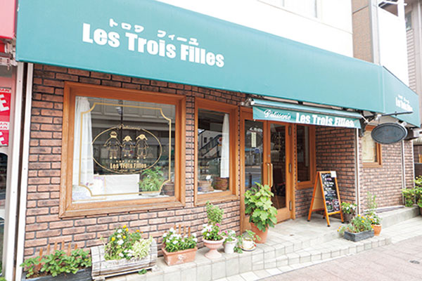 Patisserie Trois Fille