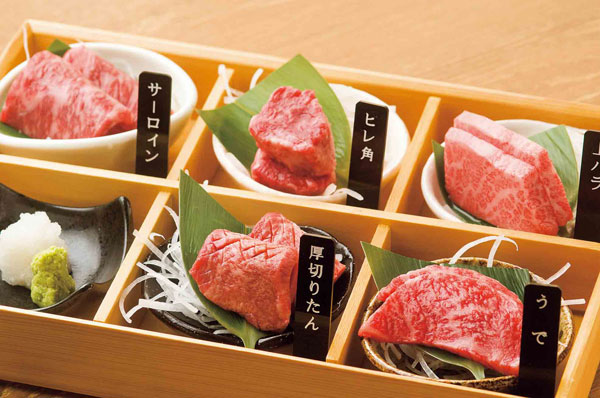 焼肉問屋 くに家