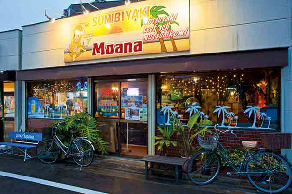 烤内脏Moana