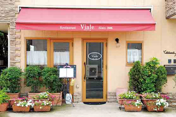 Restaurant Viale