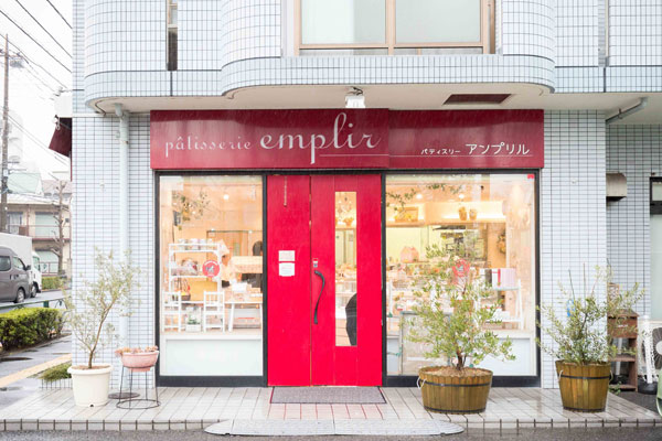 pâtisserie empir