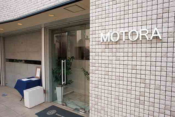 意大利餐厅MOTORA