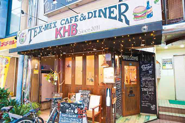 TEX-MEX Cafe&Diner KHB