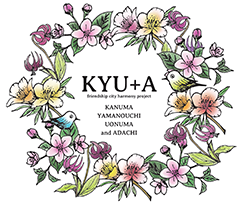 KYU+A(キュア) ロゴ 画像