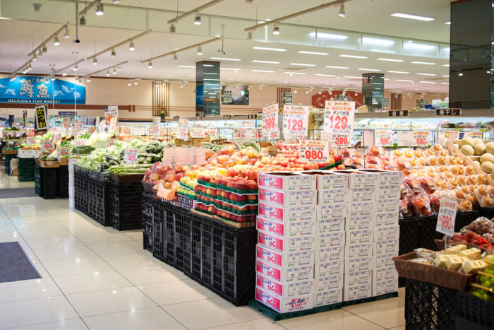 ベルクス足立花畑中央店