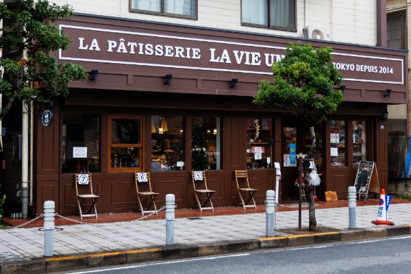 LA PATISSERIE LA VIE UN REVE 