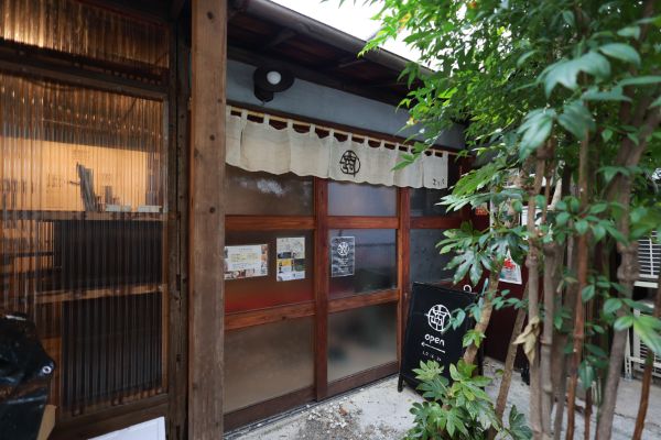 路地裏寺子屋 rojicoya