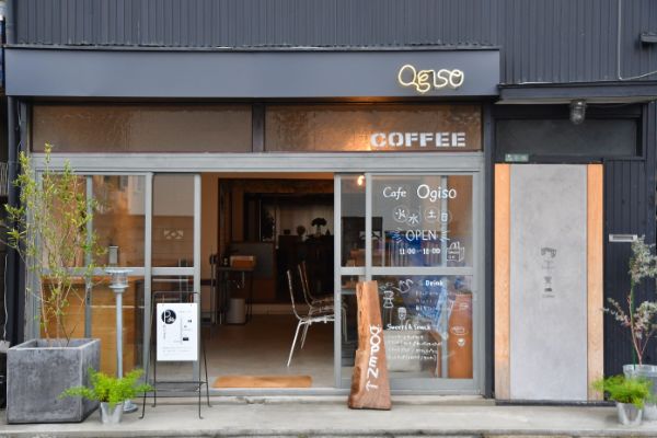 Ogiso café