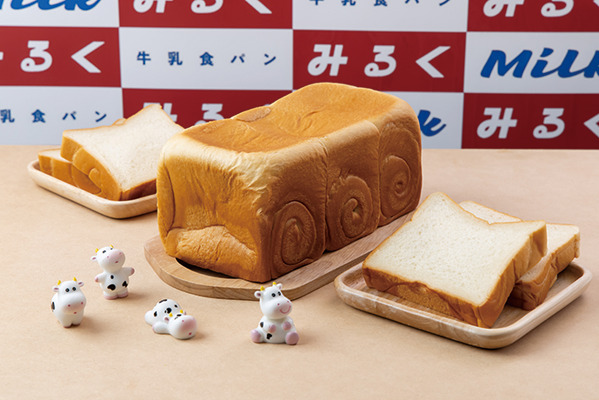 Milk bread specialty shop Milk