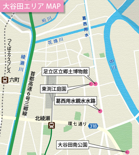 大谷田エリア MAP