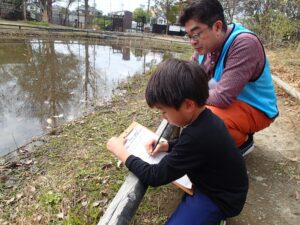 アイキャッチ画像-95222