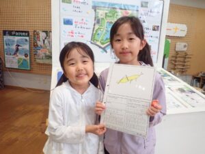 おすすめイベント recommended event 96184