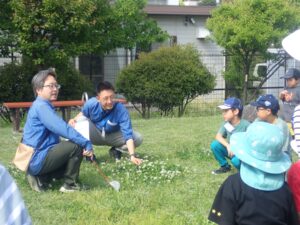 アイキャッチ画像-96001