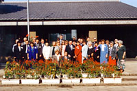 at Urban Agricultural Park