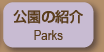 Parks